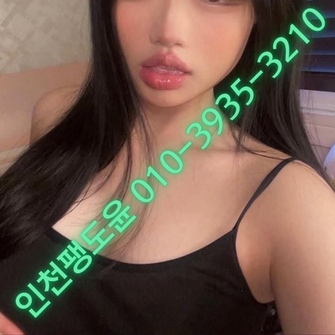 네온 포인트의 크리스마스 할인 쿠폰 홍보인스타그램 게시물 (1)