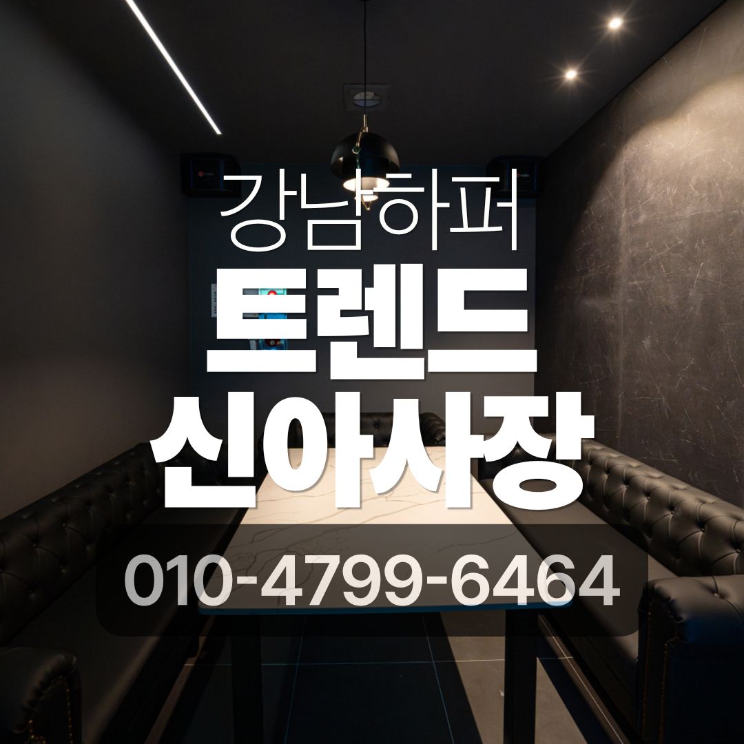 KakaoTalk_20260609_160745034